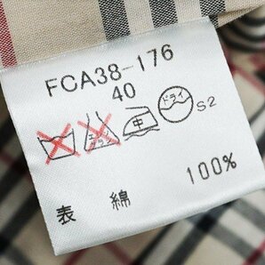 ◇【BURBERRY LONDON バーバリーロンドン】コットン ジャケット ベージュ 40の画像4