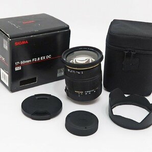 ◇【SIGMA シグマ】17-50mm F2.8 EX DC HSM ペンタックス用 一眼カメラ用レンズの画像8