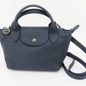 ◇【LONGCHAMP ロンシャン】ル・プリアージュ キュイール XS レザー 2WAYハンドバッグ 1500757 ネイビーの画像1