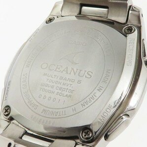 ◇【CASIO カシオ】オシアナス OCW-T100TD-7AJF ソーラー電波時計の画像5