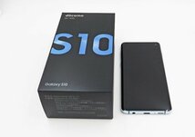 ◇【docomo/SAMSUNG】Galaxy S10 128GB SC-03L スマートフォン プリズムブルー_画像9