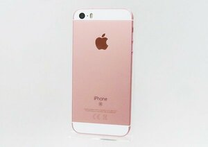 ◇【au/Apple】iPhone SE 32GB SIMロック解除済 MP852J/A スマートフォン ローズゴールド