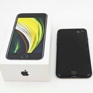 ◇ジャンク【SoftBank/Apple】iPhone SE 第2世代 64GB MX9R2J/A スマートフォン ブラックの画像9