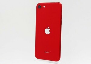 ◇ジャンク【SoftBank/Apple】iPhone SE 第2世代 64GB MX9U2J/A スマートフォン プロダクトレッド