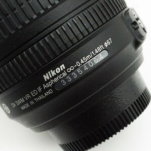 ◇美品【Nikon ニコン】AF-S DX NIKKOR 18-105mm f/3.5-5.6G ED VR 一眼カメラ用レンズの画像7