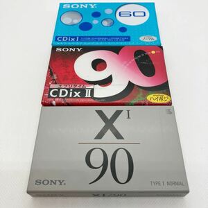 【新品未開封】SONY ソニー カセットテープ ハイポジション ノーマルポジション オーディオ ３本まとめ売り