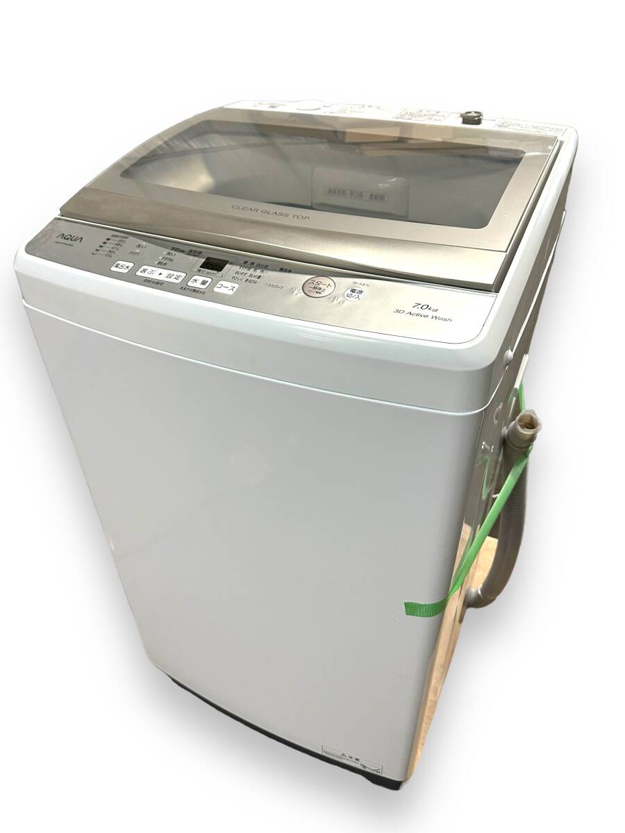 2024年最新】Yahoo!オークション -アクア 洗濯機 7kgの中古品・新品 