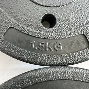 激安 新品 送料無料 ダンベルセット ダンベル 2個*10kg バーベル 可変式 筋トレ 重量挙げ ダイエット 自宅トレーニング 加圧トレーニングの画像5