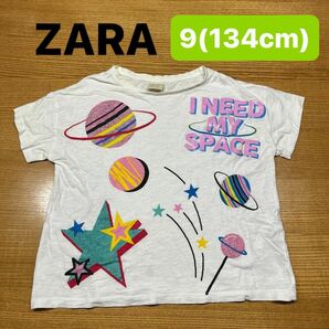 【ZARA】(USED) ホワイト 宇宙イラスト ロゴ 半袖 Tシャツ 9(134cm)