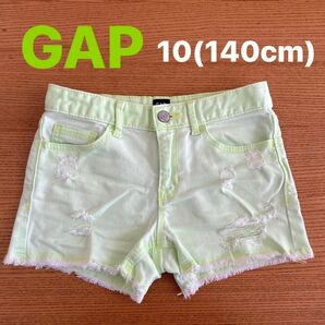 【GAP】(USED)蛍光緑 カラーデニム ダメージ ショートパンツ 女の子 キッズ カットオフ デニム 10(140cm)