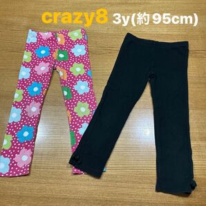 【crazy8】(USED)クレイジー8 レギンス カラフル花柄&ブラック裾リボン 2枚セット 3y(約100cm)