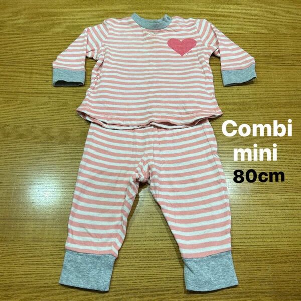 【Combi mini】(USED)ピンクストライプ胸元ハートマーク長袖パジャマ 80cm 女の子
