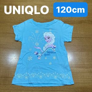 【UNIQLO】(USED) ユニクロ アナと雪の女王 エルサ 水色 半袖Tシャツ 女の子 キッズ 120cm