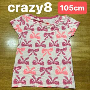 【crazy8】(USED)クレイジー8 ピンク リボン柄 半袖Tシャツ 女の子 4T(105cm)