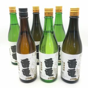 【未開栓/まとめ売り】 日本酒 6本セット 雷電 雷電為右衛門 純米吟醸 精米歩合50% 720ml 17% 箱