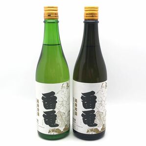 【未開栓/まとめ売り】 日本酒 7本セット 雷電 雷電為右衛門 純米吟醸 精米歩合50% 720ml 17% 箱の画像6