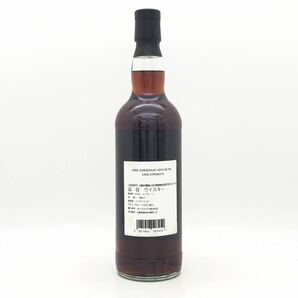 【未開栓】 EDRADOUR エドラダワー 10年 2009 カスクストレングス ナチュラルカラー 700ml 56.2% 箱の画像5