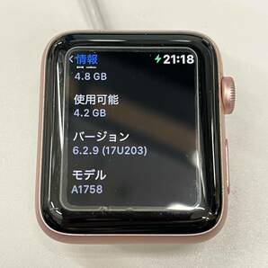 B1268【中古品】/ Apple Watch Series 2 MNT42J/A アップルウォッチ 初期化済み アクティベーションロック解除済みの画像1