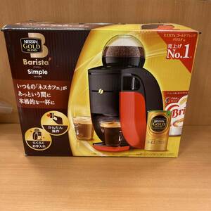 T4/【個人保管品】ネスカフェ バリスタ Simple ゴールドブレンド SPM9636 NESCAFE コーヒーメーカー レッド 