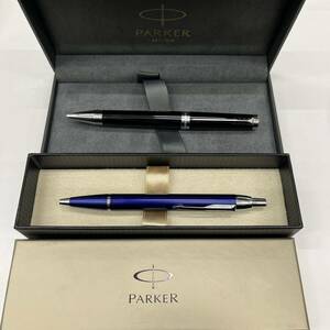 B4【個人保管品】/ PARKER ボールペン ノック式 繰り出し式 2本セット パーカー ネイビー シルバー ブラック 箱 筆記確認済み 筆記用具 