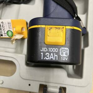 B4【中古品】/ ジョイフル本田 JID-1000 充電式 インパクトドライバー 充電器 電動工具 20分 12V 1.3Ahの画像3