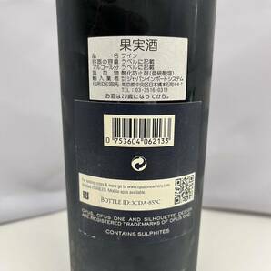 T484/【個人保管品】オーパスワン OPUS ONE 2013 赤 ワイン 果実酒 容量 750ml の画像4