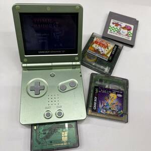 B4103【中古品】/ ゲームボーイアドバンスSP Nintendo AGS-001 パールグリーン GAMEBOY ADVANCE SP 任天堂 ニンテンドー トイザらス限定