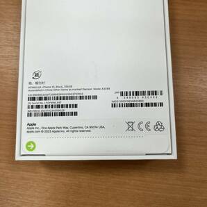 T4127/【個人保管品】Apple iPhone 15 256GB ブラック MTMN3J/A 未開封 利用制限-の画像4