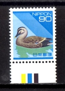 A2964karugamo90 jpy color Mark CM under 