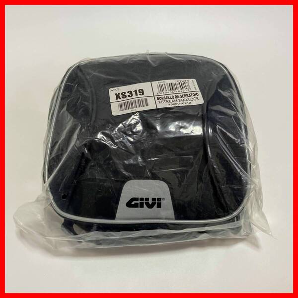 GIVI XS319 タンクロック タンクバッグ 3リットル 防水カバー付き S184