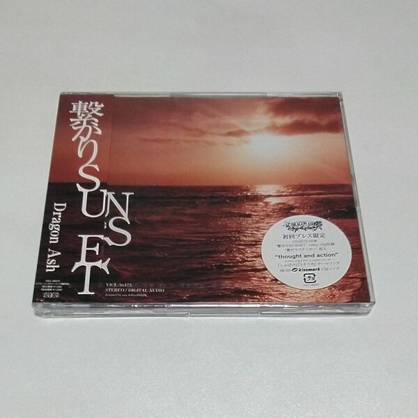 繋がりＳＵＮＳＥＴ （初回限定盤） Ｄｒａｇｏｎ Ａｓｈ