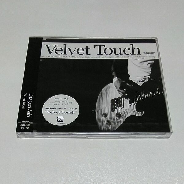 Dragon Ash 『Velvet Touch 《初回プレス限定》』