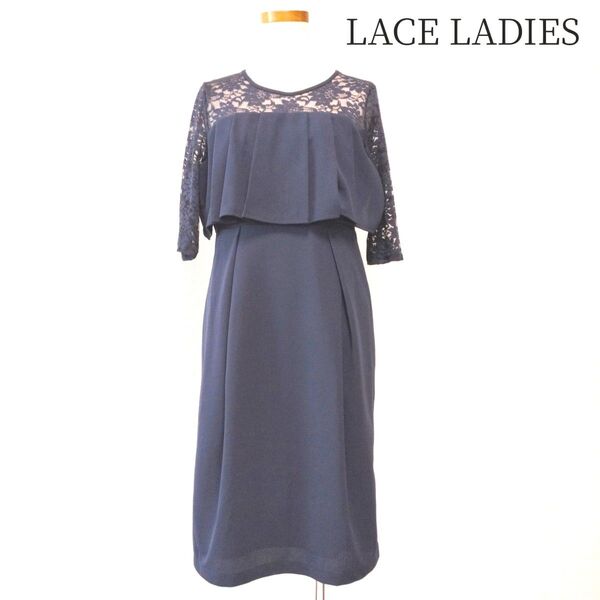 LACE LADIES　レースレディース　紺色　ワンピース　レース