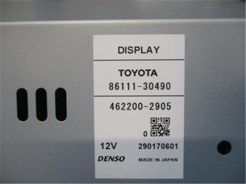 トヨタ 純正 クラウンマジェスタ 《 UZS207 》 マルチモニター P10100-24002019 トヨタ 純正 クラウンマジェスタ 《 UZS207 》 マルチモニター P10100-24002019