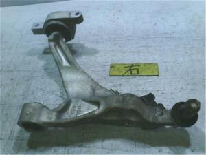  Nissan original Fuga { HY51 } right front lower arm 54500-1MA0B P30300-24000151