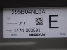 日産 純正 リーフ 《 AZE0 》 ハイブリッドバッテリー 74410-3NK0B P40200-24007889_画像2