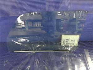 Mitsubishi Genuine Minicab 《 DS16T 》 leftドアガラス P60700-24001263