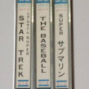 【中古・送料無料】FM-7/FM-8 TAPE （電波新聞社）「STAR TREK」「THE BASEBALL」「SUPERサブマリン」ジャンク 箱説あり テープ版の画像10