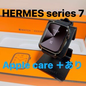 【Apple care ＋あり】Apple Watch HERMES series7 45mm エルメス 黒