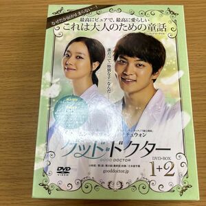 グッドドクター　DVD BOX 非正規品