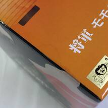 ◆【未開封】一番くじ ワンピース 新たな夜明け A賞 将軍モモの助 / C賞 ルフィ＆モモの助 2個セット バンダイ◆H041903_画像10