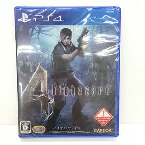 ■新品PS4ソフトまとめ【BIOHAZARD RE:3 Z Version(バイオハザード) /バイオハザード4/バイオハザード6】送料無料/1円～（P2223）の画像4