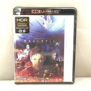 ☆未開封/アニメ/Blu-ray【機動戦士ガンダム 閃光のハサウェイ 4K ULTRA HD Blu-ray】A5☆