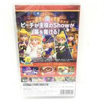 ■新品Switchソフト【プリンセスピーチ Showtime! 】送料無料/１円～（S2301）_画像2