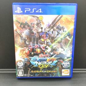 #PS4 soft [ Mobile Suit Gundam EXTREME VS. maxi форсирование ON premium sound edition ] бесплатная доставка /1 иен ~(S003)