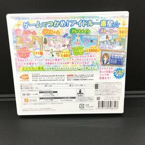 ■３DSソフト【アイカツスターズ！Myスペシャルアピール バンダイナムコエンターテインメント】送料無料/１円～/現状品（S01）の画像2