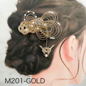 水引髪飾り　和装髪飾り　クリップピン　金銀　M201-GOLD　卒業式　 ヘアアクセサリー