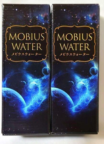 【送料無料】◎新品 メビウスウォーター 2本 万能水 酵素水 サラダ用調味料 オジカ 酵素 健康水