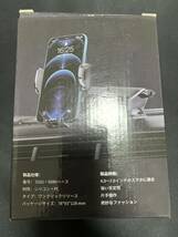 スマートフォン用車載ホルダー　（スマホスタンド）_画像2