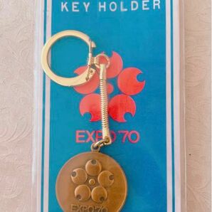 EXPO70 日本万博　キーホルダー